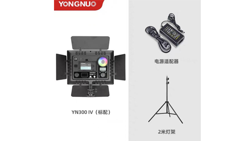Yongnuo YN300IV إضاءة جانبية للفيديو